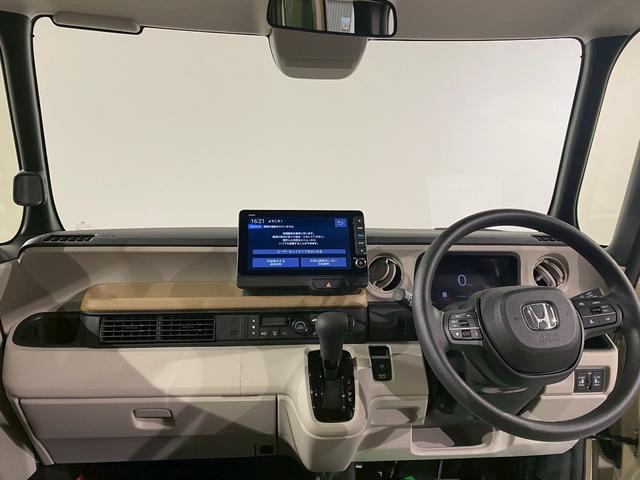 N-BOX ファッションスタイル 両側電動スライドドア シートヒーター 衝突軽減システム スマートキ- 禁煙 カーテンエアバック イモビライザー ECOモード 横滑り防止 オートクルーズ LEDヘッドライト キーフリー 地デジ ABS(19枚目)