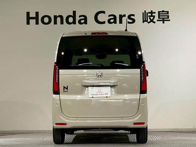 N-BOX ファッションスタイル 両側電動スライドドア シートヒーター 衝突軽減システム スマートキ- 禁煙 カーテンエアバック イモビライザー ECOモード 横滑り防止 オートクルーズ LEDヘッドライト キーフリー 地デジ ABS(33枚目)