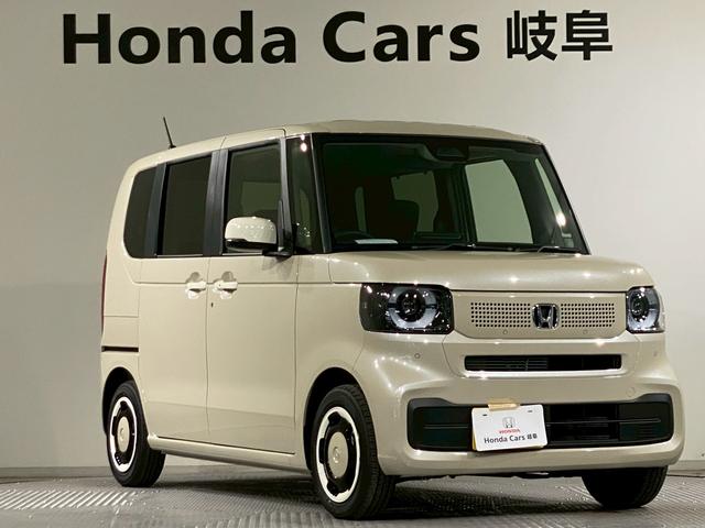 N-BOX ファッションスタイル 両側電動スライドドア シートヒーター 衝突軽減システム スマートキ- 禁煙 カーテンエアバック イモビライザー ECOモード 横滑り防止 オートクルーズ LEDヘッドライト キーフリー 地デジ ABS(35枚目)