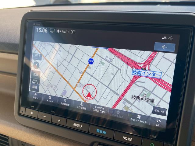 N-BOX ファッションスタイル 電動スライドドア シートヒーターフルセグTV 衝突軽減システム スマートキ- 両側スライドドア 禁煙 カーテンエアバック イモビライザー ECOモード 横滑り防止 オートクルーズ LEDヘッドライト(4枚目)