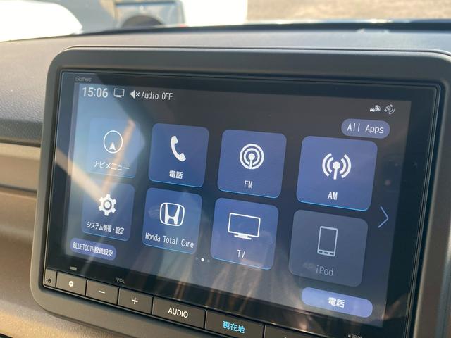 N-BOX ファッションスタイル 電動スライドドア シートヒーターフルセグTV 衝突軽減システム スマートキ- 両側スライドドア 禁煙 カーテンエアバック イモビライザー ECOモード 横滑り防止 オートクルーズ LEDヘッドライト(9枚目)