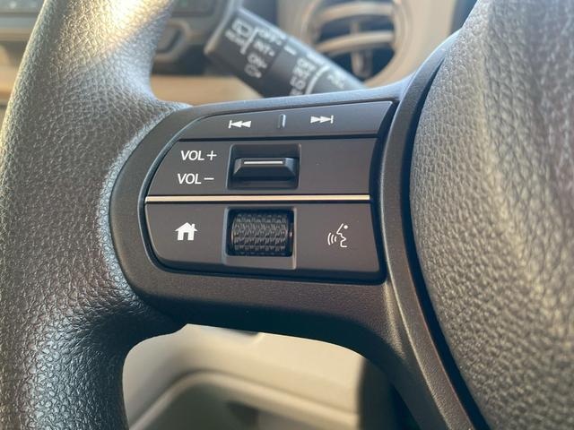 N-BOX ファッションスタイル 電動スライドドア シートヒーターフルセグTV 衝突軽減システム スマートキ- 両側スライドドア 禁煙 カーテンエアバック イモビライザー ECOモード 横滑り防止 オートクルーズ LEDヘッドライト(15枚目)