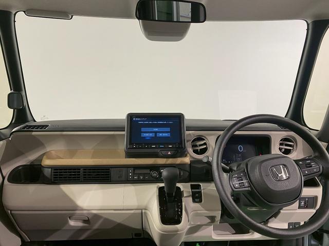 N-BOX ファッションスタイル 電動スライドドア シートヒーターフルセグTV 衝突軽減システム スマートキ- 両側スライドドア 禁煙 カーテンエアバック イモビライザー ECOモード 横滑り防止 オートクルーズ LEDヘッドライト(18枚目)