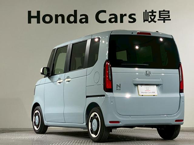 N-BOX ファッションスタイル 電動スライドドア シートヒーターフルセグTV 衝突軽減システム スマートキ- 両側スライドドア 禁煙 カーテンエアバック イモビライザー ECOモード 横滑り防止 オートクルーズ LEDヘッドライト(28枚目)