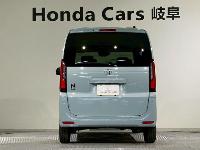 N-BOX ファッションスタイル 電動スライドドア シートヒーターフルセグTV 衝突軽減システム スマートキ- 両側スライドドア 禁煙 カーテンエアバック イモビライザー ECOモード 横滑り防止 オートクルーズ LEDヘッドライト(29枚目)