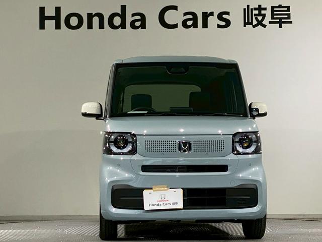 N-BOX ファッションスタイル 電動スライドドア シートヒーターフルセグTV 衝突軽減システム スマートキ- 両側スライドドア 禁煙 カーテンエアバック イモビライザー ECOモード 横滑り防止 オートクルーズ LEDヘッドライト(32枚目)