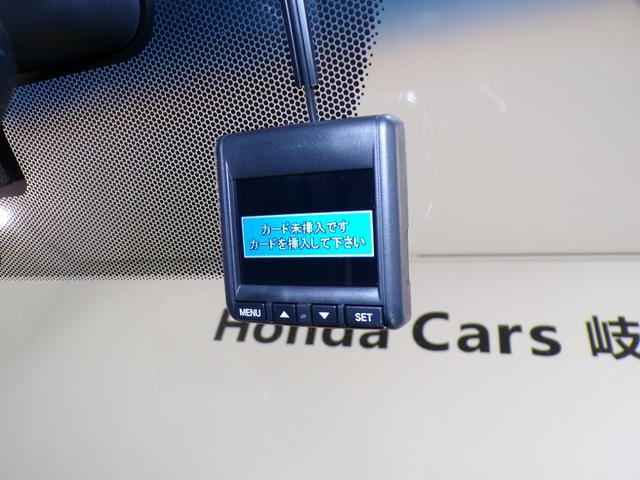 アコードハイブリッド ＥＸ　Ｂｌｕｅｔｏｏｔｈ接続全周囲カメラ電動シートシートヒータードラレコＥＴＣ本革シートインターナビフルセグＴＶ純正アルミホイールスマートキー　バックモニター　Ｐシート　サイドカーテンエアバック　記録簿（6枚目）