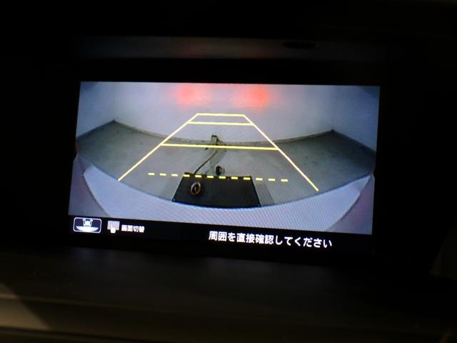 アコードハイブリッド ＥＸ　Ｂｌｕｅｔｏｏｔｈ接続全周囲カメラ電動シートシートヒータードラレコＥＴＣ本革シートインターナビフルセグＴＶ純正アルミホイールスマートキー　バックモニター　Ｐシート　サイドカーテンエアバック　記録簿（9枚目）