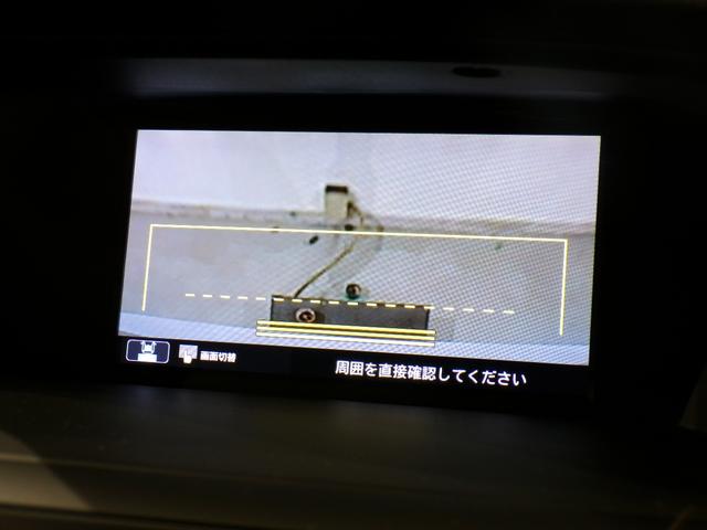 アコードハイブリッド ＥＸ　Ｂｌｕｅｔｏｏｔｈ接続全周囲カメラ電動シートシートヒータードラレコＥＴＣ本革シートインターナビフルセグＴＶ純正アルミホイールスマートキー　バックモニター　Ｐシート　サイドカーテンエアバック　記録簿（11枚目）