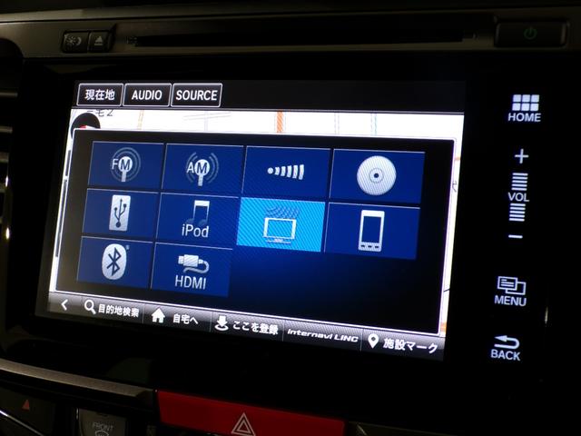 アコードハイブリッド ＥＸ　Ｂｌｕｅｔｏｏｔｈ接続全周囲カメラ電動シートシートヒータードラレコＥＴＣ本革シートインターナビフルセグＴＶ純正アルミホイールスマートキー　バックモニター　Ｐシート　サイドカーテンエアバック　記録簿（12枚目）