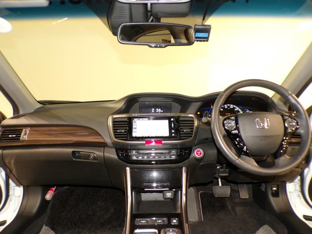 アコードハイブリッド ＥＸ　Ｂｌｕｅｔｏｏｔｈ接続全周囲カメラ電動シートシートヒータードラレコＥＴＣ本革シートインターナビフルセグＴＶ純正アルミホイールスマートキー　バックモニター　Ｐシート　サイドカーテンエアバック　記録簿（22枚目）