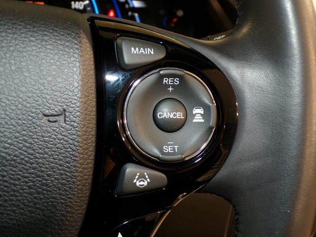 アコードハイブリッド ＥＸ　Ｂｌｕｅｔｏｏｔｈ接続全周囲カメラ電動シートシートヒータードラレコＥＴＣ本革シートインターナビフルセグＴＶ純正アルミホイールスマートキー　バックモニター　Ｐシート　サイドカーテンエアバック　記録簿（23枚目）