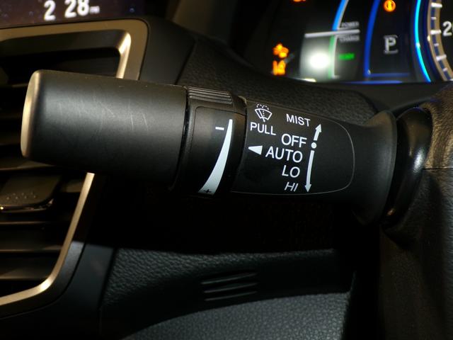 アコードハイブリッド ＥＸ　Ｂｌｕｅｔｏｏｔｈ接続全周囲カメラ電動シートシートヒータードラレコＥＴＣ本革シートインターナビフルセグＴＶ純正アルミホイールスマートキー　バックモニター　Ｐシート　サイドカーテンエアバック　記録簿（27枚目）