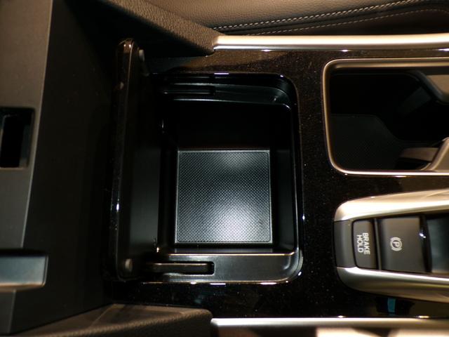 アコードハイブリッド ＥＸ　Ｂｌｕｅｔｏｏｔｈ接続全周囲カメラ電動シートシートヒータードラレコＥＴＣ本革シートインターナビフルセグＴＶ純正アルミホイールスマートキー　バックモニター　Ｐシート　サイドカーテンエアバック　記録簿（32枚目）