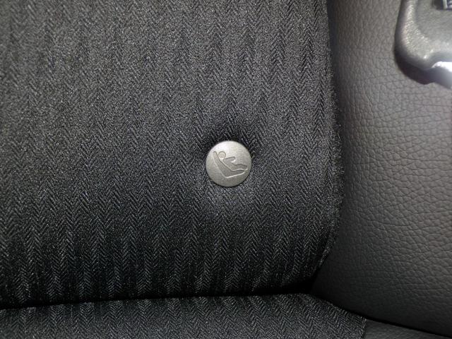 アコードハイブリッド ＥＸ　Ｂｌｕｅｔｏｏｔｈ接続全周囲カメラ電動シートシートヒータードラレコＥＴＣ本革シートインターナビフルセグＴＶ純正アルミホイールスマートキー　バックモニター　Ｐシート　サイドカーテンエアバック　記録簿（44枚目）