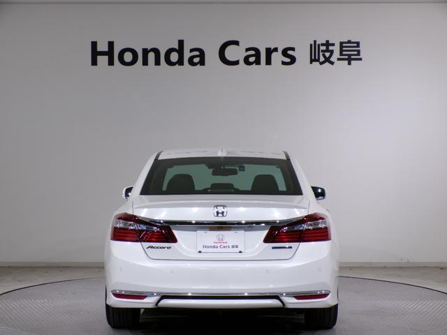 アコードハイブリッド ＥＸ　Ｂｌｕｅｔｏｏｔｈ接続全周囲カメラ電動シートシートヒータードラレコＥＴＣ本革シートインターナビフルセグＴＶ純正アルミホイールスマートキー　バックモニター　Ｐシート　サイドカーテンエアバック　記録簿（52枚目）