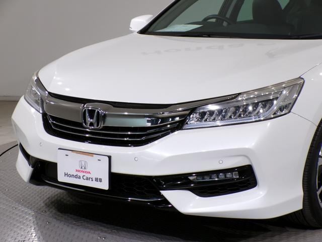 アコードハイブリッド ＥＸ　Ｂｌｕｅｔｏｏｔｈ接続全周囲カメラ電動シートシートヒータードラレコＥＴＣ本革シートインターナビフルセグＴＶ純正アルミホイールスマートキー　バックモニター　Ｐシート　サイドカーテンエアバック　記録簿（53枚目）