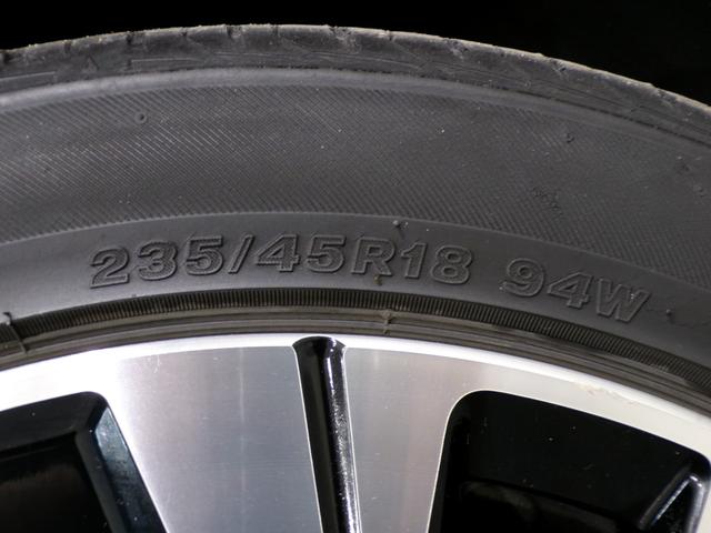 アコードハイブリッド ＥＸ　Ｂｌｕｅｔｏｏｔｈ接続全周囲カメラ電動シートシートヒータードラレコＥＴＣ本革シートインターナビフルセグＴＶ純正アルミホイールスマートキー　バックモニター　Ｐシート　サイドカーテンエアバック　記録簿（57枚目）