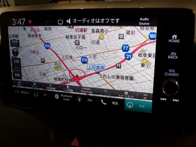 ヴェゼル e:HEVZ Bluetooth接続電動リアゲートシートヒーターワイヤレス充電器ドラレコETCインターナビフルセグTV純正アルミホイールスマートキー 衝突回避支援ブレーキ機能 1オナ スマキ Pトランク Dレコ(4枚目)