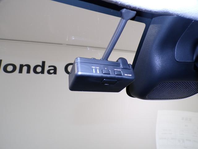 ヴェゼル e:HEVZ Bluetooth接続電動リアゲートシートヒーターワイヤレス充電器ドラレコETCインターナビフルセグTV純正アルミホイールスマートキー 衝突回避支援ブレーキ機能 1オナ スマキ Pトランク Dレコ(6枚目)