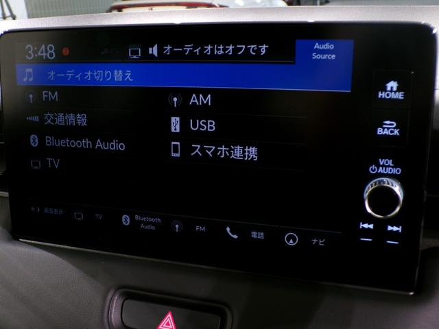 ヴェゼル e:HEVZ Bluetooth接続電動リアゲートシートヒーターワイヤレス充電器ドラレコETCインターナビフルセグTV純正アルミホイールスマートキー 衝突回避支援ブレーキ機能 1オナ スマキ Pトランク Dレコ(10枚目)