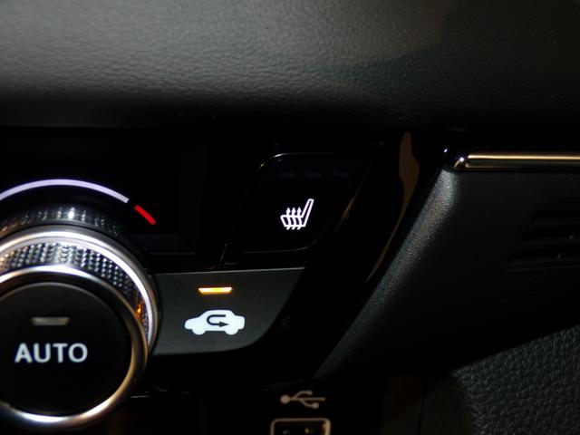 ヴェゼル e:HEVZ Bluetooth接続電動リアゲートシートヒーターワイヤレス充電器ドラレコETCインターナビフルセグTV純正アルミホイールスマートキー 衝突回避支援ブレーキ機能 1オナ スマキ Pトランク Dレコ(14枚目)