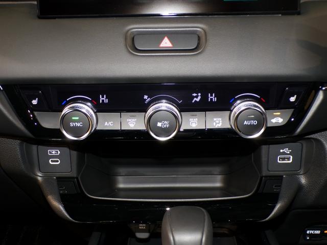 ヴェゼル e:HEVZ Bluetooth接続電動リアゲートシートヒーターワイヤレス充電器ドラレコETCインターナビフルセグTV純正アルミホイールスマートキー 衝突回避支援ブレーキ機能 1オナ スマキ Pトランク Dレコ(23枚目)