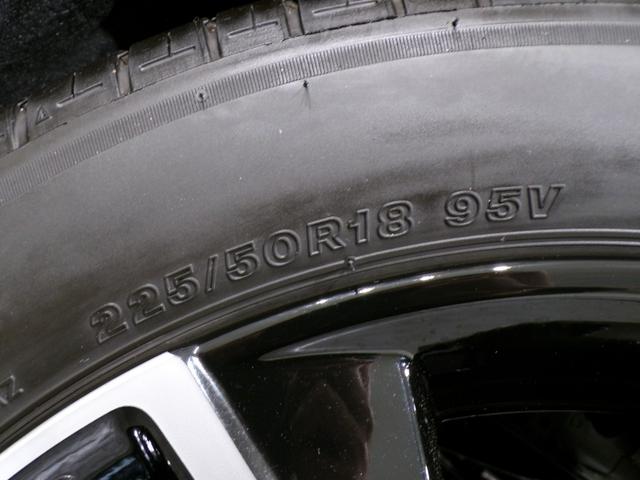 ヴェゼル e:HEVZ Bluetooth接続電動リアゲートシートヒーターワイヤレス充電器ドラレコETCインターナビフルセグTV純正アルミホイールスマートキー 衝突回避支援ブレーキ機能 1オナ スマキ Pトランク Dレコ(58枚目)