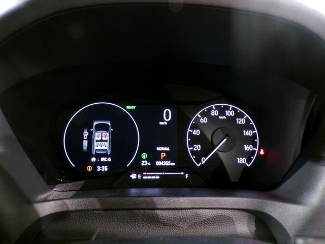 ヴェゼル e:HEVZ Bluetooth接続電動リアゲートシートヒーターワイヤレス充電器ドラレコETCインターナビフルセグTV純正アルミホイールスマートキー 衝突回避支援ブレーキ機能 1オナ スマキ Pトランク Dレコ(59枚目)