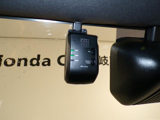 Ｎ－ＶＡＮ ｅ： ｅ：Ｌ４　Ｂｌｕｅｔｏｏｔｈ接続シートヒータードラレコインターナビスマートキー　Ｂカメラ　キーレス　両スライドドア（5枚目）