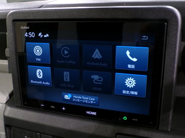 Ｎ－ＶＡＮ ｅ： ｅ：Ｌ４　Ｂｌｕｅｔｏｏｔｈ接続シートヒータードラレコインターナビスマートキー　Ｂカメラ　キーレス　両スライドドア（9枚目）