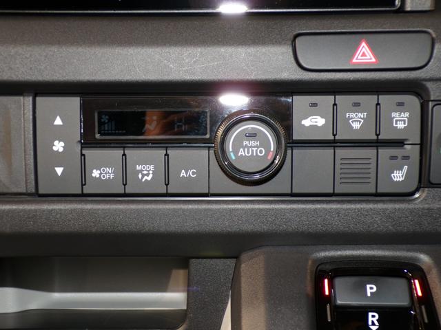 Ｎ－ＶＡＮ ｅ： ｅ：Ｌ４　Ｂｌｕｅｔｏｏｔｈ接続シートヒータードラレコインターナビスマートキー　Ｂカメラ　キーレス　両スライドドア（15枚目）