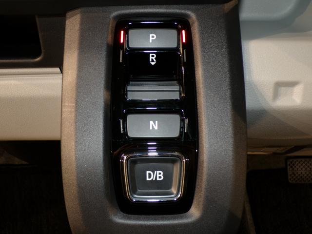 Ｎ－ＶＡＮ ｅ： ｅ：Ｌ４　Ｂｌｕｅｔｏｏｔｈ接続シートヒータードラレコインターナビスマートキー　Ｂカメラ　キーレス　両スライドドア（18枚目）