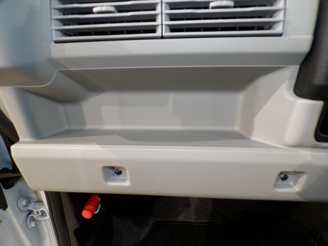 Ｎ－ＶＡＮ ｅ： ｅ：Ｌ４　Ｂｌｕｅｔｏｏｔｈ接続シートヒータードラレコインターナビスマートキー　Ｂカメラ　キーレス　両スライドドア（26枚目）