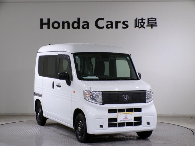 Ｎ－ＶＡＮ ｅ： ｅ：Ｌ４　Ｂｌｕｅｔｏｏｔｈ接続シートヒータードラレコインターナビスマートキー　Ｂカメラ　キーレス　両スライドドア（40枚目）