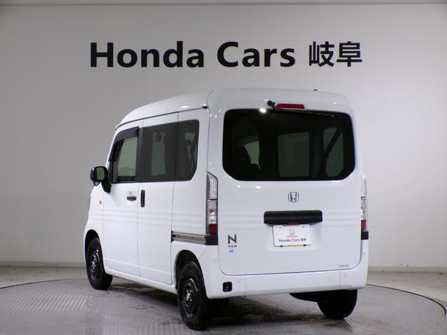 Ｎ－ＶＡＮ ｅ： ｅ：Ｌ４　Ｂｌｕｅｔｏｏｔｈ接続シートヒータードラレコインターナビスマートキー　Ｂカメラ　キーレス　両スライドドア（41枚目）