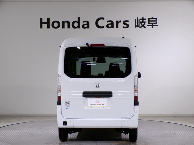 Ｎ－ＶＡＮ ｅ： ｅ：Ｌ４　Ｂｌｕｅｔｏｏｔｈ接続シートヒータードラレコインターナビスマートキー　Ｂカメラ　キーレス　両スライドドア（45枚目）