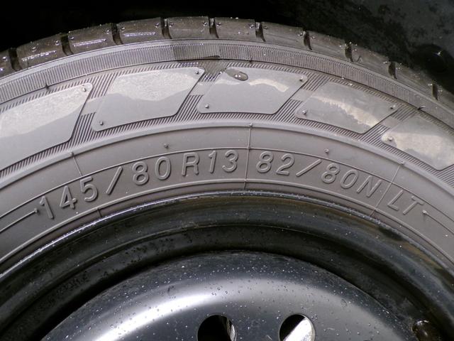 Ｎ－ＶＡＮ ｅ： ｅ：Ｌ４　Ｂｌｕｅｔｏｏｔｈ接続シートヒータードラレコインターナビスマートキー　Ｂカメラ　キーレス　両スライドドア（49枚目）