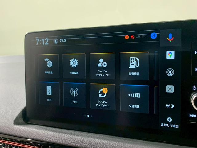 シビック RS MT BOSEサウンドシステム シートヒーター レブマッチシステム LEDヘッド 衝突被害軽減ブレーキ Bカメラ 禁煙車 ワンオーナー パワ-シ-ト フルセグTV スマートキー クルーズコントロール(10枚目)