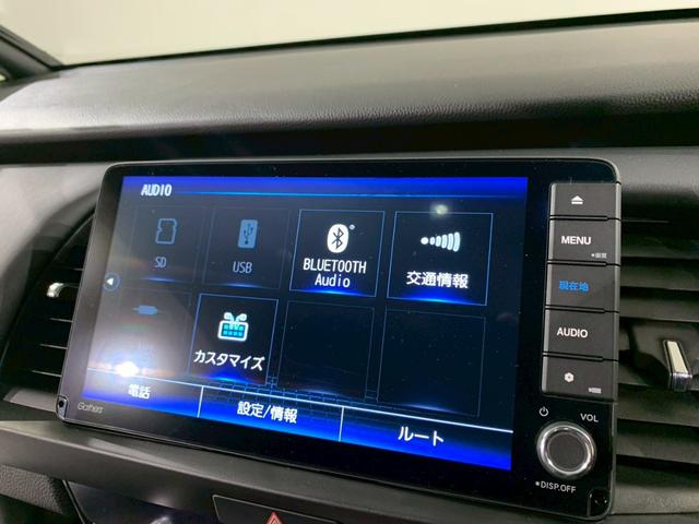 フィット e:HEVホーム フルセグTV メモリナビ 前後誤発進抑制機能 クリソナ 助手席エアバッグ 運転席エアバッグ 1オナ 禁煙 LEDライト USB接続 バックカメラ ABS サイドエアバッグ オートクルーズコントロール(10枚目)