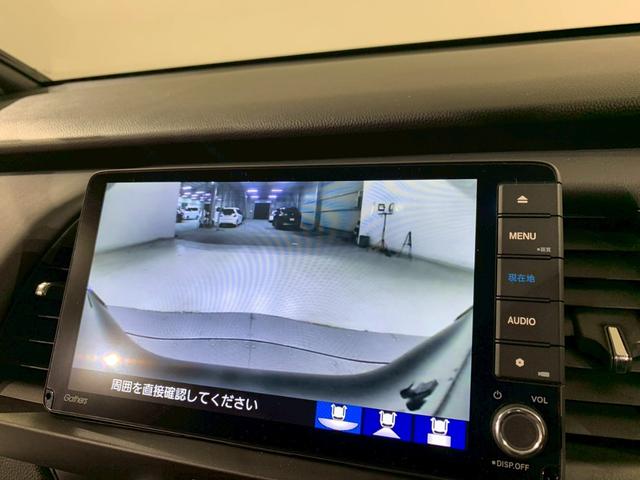 フィット e:HEVホーム フルセグTV メモリナビ 前後誤発進抑制機能 クリソナ 助手席エアバッグ 運転席エアバッグ 1オナ 禁煙 LEDライト USB接続 バックカメラ ABS サイドエアバッグ オートクルーズコントロール(11枚目)