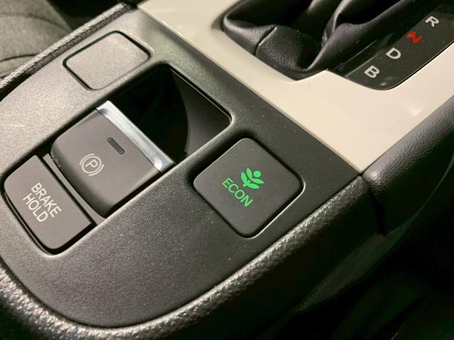 フィット e:HEVホーム フルセグTV メモリナビ 前後誤発進抑制機能 クリソナ 助手席エアバッグ 運転席エアバッグ 1オナ 禁煙 LEDライト USB接続 バックカメラ ABS サイドエアバッグ オートクルーズコントロール(13枚目)