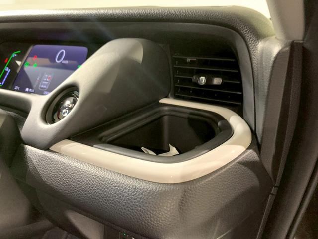 フィット e:HEVホーム フルセグTV メモリナビ 前後誤発進抑制機能 クリソナ 助手席エアバッグ 運転席エアバッグ 1オナ 禁煙 LEDライト USB接続 バックカメラ ABS サイドエアバッグ オートクルーズコントロール(31枚目)