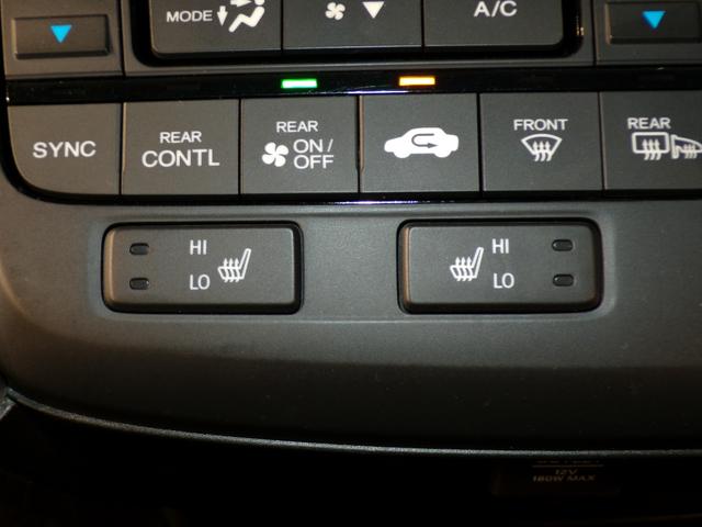 ステップワゴンスパーダ スパーダ・クールスピリットホンダセンシング r両側電動スライドドア シートヒーター ETC フルセグTV サイドエアバック スマートキ 左右電動スライドドア バックモニタ 地TV ナビ&TV 三列シート USB 助手席エアバッグ AAC ABS(7枚目)