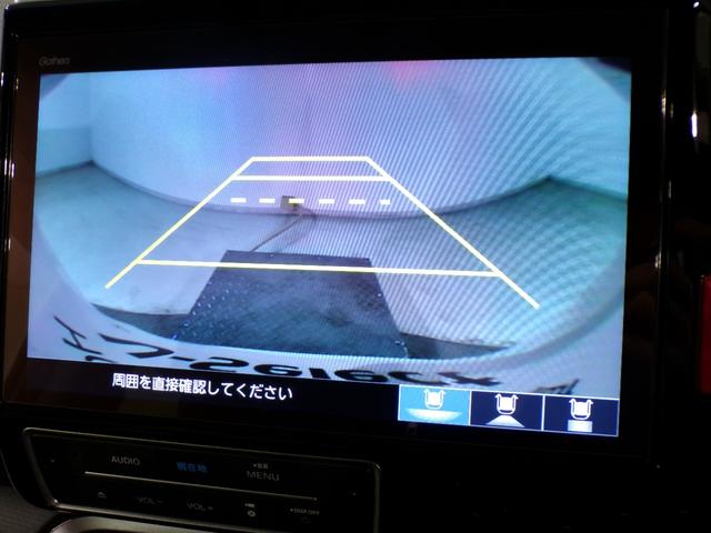 ステップワゴンスパーダ スパーダ・クールスピリットホンダセンシング r両側電動スライドドア シートヒーター ETC フルセグTV サイドエアバック スマートキ 左右電動スライドドア バックモニタ 地TV ナビ&TV 三列シート USB 助手席エアバッグ AAC ABS(11枚目)