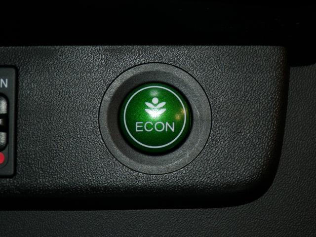 ステップワゴンスパーダ スパーダ・クールスピリットホンダセンシング r両側電動スライドドア シートヒーター ETC フルセグTV サイドエアバック スマートキ 左右電動スライドドア バックモニタ 地TV ナビ&TV 三列シート USB 助手席エアバッグ AAC ABS(15枚目)