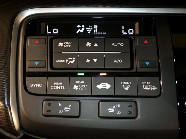 ステップワゴンスパーダ スパーダ・クールスピリットホンダセンシング r両側電動スライドドア シートヒーター ETC フルセグTV サイドエアバック スマートキ 左右電動スライドドア バックモニタ 地TV ナビ&TV 三列シート USB 助手席エアバッグ AAC ABS(16枚目)