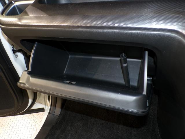 ステップワゴンスパーダ スパーダ・クールスピリットホンダセンシング r両側電動スライドドア シートヒーター ETC フルセグTV サイドエアバック スマートキ 左右電動スライドドア バックモニタ 地TV ナビ&TV 三列シート USB 助手席エアバッグ AAC ABS(17枚目)