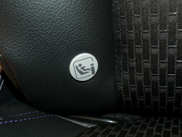 ステップワゴンスパーダ スパーダ・クールスピリットホンダセンシング r両側電動スライドドア シートヒーター ETC フルセグTV サイドエアバック スマートキ 左右電動スライドドア バックモニタ 地TV ナビ&TV 三列シート USB 助手席エアバッグ AAC ABS(25枚目)