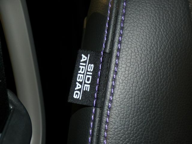 ステップワゴンスパーダ スパーダ・クールスピリットホンダセンシング r両側電動スライドドア シートヒーター ETC フルセグTV サイドエアバック スマートキ 左右電動スライドドア バックモニタ 地TV ナビ&TV 三列シート USB 助手席エアバッグ AAC ABS(28枚目)